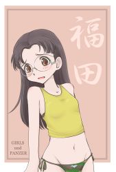 Rule 34 | 1girl, alternate hairstyle, black hair, blush, bralines, breasts, brown eyes, camouflage, camouflage panties, character name, commentary, copyright name, cowboy shot, frown, fukuda haru, girls und panzer, glasses, green panties, grey background, groin, hair down, head tilt, highres, long hair, looking at viewer, makijuu, navel, open mouth, outside border, panties, rimless eyewear, round eyewear, shirt, side-tie panties, small breasts, solo, standing, tank top, translated, underwear, underwear only, yellow shirt