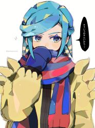 Rule 34 | 1boy, artist name, blue eyes, blue gloves, blue hair, blue scarf, commentary request, covered mouth, creatures (company), game freak, gloves, grusha (pokemon), highres, jacket, long hair, male focus, nintendo, piyomaru (hachiyonnxxxx), pokemon, pokemon sv, red scarf, scarf, simple background, solo, speech bubble, translation request, trap, twitter username, two-tone scarf, upper body, white background, yellow jacket