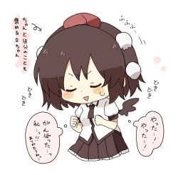 Rule 34 | 1girl, :&gt;, arrow (symbol), black hair, black neckwear, black skirt, black wings, blush stickers, breasts, clenched hands, closed eyes, commentary request, hat, mini hat, parted lips, puffy short sleeves, puffy sleeves, red hat, shameimaru aya, shirt, short hair, short sleeves, simple background, skirt, small breasts, solo, sweat, tokin hat, totoharu (kujirai minato), touhou, translation request, triangle mouth, v-shaped eyebrows, white background, white shirt, wings