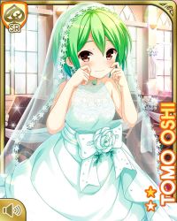 Rule 34 | 1girl, bow, brown eyes, card (medium), character name, closed mouth, day, dress, flower, girlfriend (kari), green hair, indoors, looking at viewer, official art, oshi tomo, qp:flapper, rose, shy, solo, wedding dress, white bow, white dress, white flower, white rose