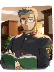 Rule 34 | 1boy, black eyes, black hair, book, border, closed mouth, commentary, gakuran, glasses, hand wraps, highres, holding, holding book, library, looking at viewer, male focus, motoori shiro, nizitaro, outside border, rimless eyewear, school uniform, short hair, sideburns, smile, solo, thick eyebrows, tokyo houkago summoners, upper body, white border