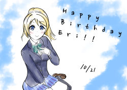 Rule 34 | 1girl, absurdres, artist request, ayase eli, black footwear, black legwear, blonde hair, blue cardigan, blue eyes, blue jacket, blue skirt, blue sky, blush, bow, bowtie, breasts, brown footwear, cardigan, checkered clothes, checkered skirt, cloud, collared shirt, day, female focus, green bow, hair between eyes, hair ornament, hair scrunchie, hand on chest, highres, jacket, long hair, long sleeves, looking at viewer, love live!, love live! school idol project, otonokizaka school uniform, outdoors, parted lips, pisagi (evildaddy12), pleated skirt, ponytail, school uniform, scrunchie, shirt, shoes, short sleeves, sitting, skirt, sky, small breasts, smile, solo, striped, striped bow, white scrunchie, white shirt