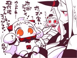 Rule 34 | 10s, ?, abyssal ship, airfield princess, arms up, blush, blush stickers, commentary request, dress, enemy aircraft (kancolle), horns, kantai collection, long hair, mittens, northern ocean princess, orange eyes, red eyes, sako (bosscoffee), seaport princess, single horn, sitting, sitting on arm, sitting on head, sitting on person, smile, translation request
