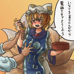 Rule 34 | 1boy, 1girl, angry, blonde hair, blush, bowl, breasts, brown eyes, chanta (ayatakaoisii), dress, fang, fox tail, grabbing, grabbing another&#039;s breast, hat, hetero, holding another&#039;s wrist, kitsune, large breasts, looking at viewer, manatsu no yo no inmu, multiple tails, orange background, short hair, simple background, speech bubble, tabard, tail, text focus, touhou, translation request, v-shaped eyebrows, yakumo ran