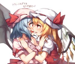 Rule 34 | 2girls, artist name, asrielchu, bat wings, blonde hair, blue hair, blush, fang, flandre scarlet, from side, hat, hat ribbon, highres, incest, long hair, mob cap, multiple girls, open mouth, pink hat, red eyes, red ribbon, red skirt, remilia scarlet, ribbon, short sleeves, siblings, simple background, sisters, skirt, skirt set, smile, touhou, translation request, upper body, vest, white background, white hat, wings, wrist cuffs, yuri