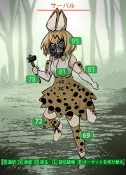 Rule 34 | 10s, 1girl, animal ears, blonde hair, boots, commentary, dress, e.o., elbow gloves, fallout (series), fallout 4, gameplay mechanics, gas mask, gloves, hammer, health bar, highres, kemono friends, looking at viewer, mask, parody, serval (kemono friends), serval tail, short hair, solo, tail, thighhighs, translation request
