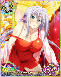 Rule 34 | 1girl, antenna hair, aqua eyes, blush, breasts, card (medium), character name, chess piece, cleavage, dress, embarrassed, covered erect nipples, hair ribbon, high school dxd, high school dxd born, jacket, large breasts, long hair, looking at viewer, official art, orange dress, parted lips, ribbon, rook (chess), rossweisse, silver hair, solo, source request, trading card, very long hair