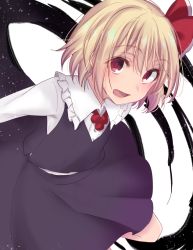 Rule 34 | 1girl, :d, asa (coco), black skirt, black vest, blonde hair, blush, darkness, dress shirt, fang, hair ribbon, looking at viewer, neck ribbon, open mouth, outstretched arms, red eyes, red ribbon, ribbon, rumia, shirt, short hair, skirt, skirt set, smile, solo, spread arms, touhou, vest, white shirt