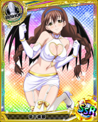 Rule 34 | 10s, 1girl, artist request, bishop (chess), braid, breasts, brown eyes, brown hair, card (medium), character name, chess piece, elbow gloves, covered erect nipples, garter straps, gloves, hairband, high school dxd, kusaka reya, large breasts, long hair, midriff, official art, panties, solo, thighhighs, trading card, underwear, white panties, wings, zipper