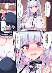 Rule 34 | !?, ..., 1boy, 1girl, absurdres, anchor choker, azur lane, bare shoulders, blonde hair, blunt bangs, blush, breasts, bulge, center frills, character doll, clothing cutout, curtains, dido (azur lane), doll, earrings, erection, erection under clothes, frills, hairband, highres, himiya jouzu, holding, holding doll, indoors, jewelry, lace-trimmed hairband, lace trim, large breasts, long hair, looking at viewer, lying, morning wood, nose blush, on back, on bed, open mouth, paid reward available, parted lips, raised eyebrows, single earring, spoken ellipsis, spoken zzz, thigh gap, thighhighs, thighs, underboob, underboob cutout, white thighhighs, zzz