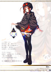 Rule 34 | 1girl, absurdres, artist name, black thighhighs, boots, bracelet, brown eyes, brown hair, character name, cloak, desert, earrings, eyewear on head, facial mark, fate/grand order, fate (series), fingernails, forehead mark, full body, highres, holding, jewelry, looking at viewer, nezha (fate), nezha (traveling outfit) (fate), official art, page number, panda, scan, simple background, smile, solo, spiked bracelet, spikes, standing, sunglasses, thighhighs, zoom layer