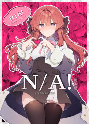 Rule 34 | 1girl, anna (ikeuchi tanuma), bare shoulders, black coat, black skirt, blouse, blush, border, breasts, brown thighhighs, buttons, closed mouth, clothing cutout, coat, content rating, cover, cover page, double-breasted, doujin cover, heart, heart-shaped pupils, heart hands, high-waist skirt, highres, ikeuchi tanuma, looking at viewer, multiple views, neck ribbon, off shoulder, open clothes, open coat, original, pink background, pink ribbon, purple eyes, ribbon, shirt, shoulder cutout, skirt, small breasts, standing, symbol-shaped pupils, thigh gap, thighhighs, white border, white shirt, zettai ryouiki