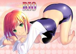 Rule 34 | 1girl, barefoot, breasts, cleavage, croupier, green eyes, large breasts, midriff, miniskirt, momose hisashi, pencil skirt, red hair, rio rollins, short hair, skirt, solo, super blackjack, top-down bottom-up