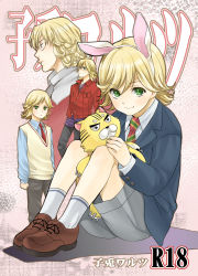 Rule 34 | 10s, 4boys, absurdres, aged down, animal ears, bad id, bad pixiv id, barnaby brooks jr., blonde hair, child, fake animal ears, glasses, green eyes, highres, jacket, jewelry, kemonomimi mode, male focus, multiple boys, multiple persona, necklace, necktie, rabbit ears, red jacket, ridarider, short hair, shorts, stuffed animal, stuffed tiger, stuffed toy, tiger &amp; bunny, vest