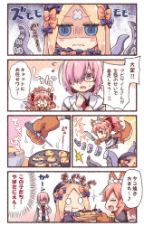 Rule 34 | 0 0, 3girls, :3, :d, :t, abigail williams (fate), animal ears, animal hands, apron, bandaid, bell, black dress, blonde hair, blue eyes, blush stickers, bow, brown eyes, closed eyes, closed mouth, collar, collared dress, comic, commentary request, cooking, crossed bandaids, cutting, dress, eating, fang, fang out, fate/grand order, fate (series), flying sweatdrops, food, fox ears, fox girl, fox tail, gloves, grey hoodie, hair bow, hair over one eye, holding, holding knife, hood, hood down, hoodie, jingle bell, knife, long hair, long sleeves, maid headdress, mash kyrielight, multiple girls, neck bell, necktie, open clothes, open hoodie, open mouth, parted bangs, paw gloves, paw shoes, pink hair, ponytail, profile, puffy short sleeves, puffy sleeves, purple eyes, red bow, red collar, red neckwear, rioshi, shoes, short hair, short sleeves, sleeves past fingers, sleeves past wrists, smile, sparkle, suction cups, sweat, tail, takoyaki, takoyaki pan, tamamo (fate), tamamo cat (fate), tamamo cat (second ascension) (fate), tentacles, translation request, very long hair, waist apron, wavy mouth, white apron