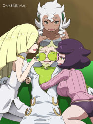 Rule 34 | 1boy, 3girls, awa, bare shoulders, between breasts, blonde hair, blush, breast rest, breasts, breasts on head, brown background, burnet (pokemon), closed eyes, couch, creatures (company), dark-skinned female, dark skin, faba (pokemon), facing viewer, game freak, glasses, crooked eyewear, gloves, gradient background, half-closed eyes, harem, indoors, looking at another, lusamine (pokemon), mature female, multiple girls, nintendo, no nose, on couch, panties, pink sweater, pokemon, pokemon (anime), pokemon sm (anime), purple hair, purple panties, ribbed sweater, simple background, sitting, small breasts, sweater, tinted eyewear, translation request, underwear, white gloves, white hair, white legwear, wicke (pokemon)