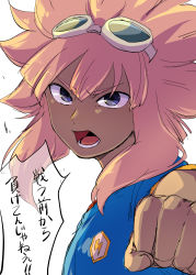 Rule 34 | 1boy, androgynous, blush, dark-skinned male, dark skin, goggles, goggles on head, highres, inazuma eleven, inazuma eleven (series), long hair, looking at viewer, male focus, open mouth, pink hair, purple eyes, shiroabe, simple background, soccer uniform, solo, sportswear, tsunami jousuke, white background