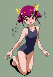 Rule 34 | 10s, 1girl, blush, bow, green background, hair bow, hoshizora miyuki, looking at viewer, one-piece swimsuit, open mouth, pink eyes, pink hair, precure, rohitsuka, short hair, smile precure!, solo, swimsuit, translation request