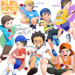 Rule 34 | 6+boys, backwards hat, bad id, bad pixiv id, bandaid, bandaid on face, bandaid on nose, baseball cap, black hair, blue eyes, brown eyes, brown hair, child, creatures (company), game freak, hat, holding, holding poke ball, janemoro, looking at viewer, male focus, multiple boys, nintendo, poke ball, pokemon, pokemon bw, pokemon dppt, pokemon gsc, pokemon rgby, pokemon rse, pokemon sm, pokemon xy, shirt, shoes, shorts, smile, sneakers, socks, spiked hair, spinning, squatting, t-shirt, white legwear, yellow eyes, youngster (pokemon)