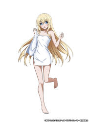 Rule 34 | 1girl, barefoot, blonde hair, blue eyes, blush, collarbone, flat chest, floating hair, full body, goblin slayer!, hair between eyes, head tilt, highres, long hair, looking at viewer, naked towel, official art, open mouth, priestess (goblin slayer!), shiny skin, simple background, solo, standing, towel, very long hair, white background, white towel