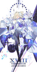 Rule 34 | 1girl, ^ ^, ahoge, archetype earth, arcueid brunestud, bare shoulders, black gloves, black pantyhose, blonde hair, blue bow, bow, breasts, character name, closed eyes, commentary request, detached sleeves, dress, fate/grand order, fate (series), flower, full body, gloves, gold trim, grin, hair flower, hair ornament, high heels, large breasts, light blush, long skirt, long sleeves, melty blood, multicolored clothes, multicolored skirt, open mouth, pantyhose, short hair, skirt, smile, solo, sparkle, star (symbol), starshadowmagician, tarot, tarot (medium), text background, the moon (tarot), thighs, tsukihime, white dress, white flower, white skirt