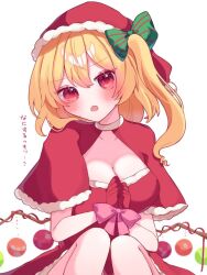 Rule 34 | 1girl, blonde hair, blush, breasts, cleavage, cowboy shot, flandre scarlet, gloves, green ribbon, hat, medium breasts, medium hair, open mouth, pink ribbon, red gloves, ribbon, santa costume, santa hat, side ponytail, simple background, siomi 403, sitting, touhou, white background