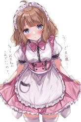 Rule 34 | 1girl, ahoge, apron, blue eyes, bow, bowtie, brown hair, commentary request, curtsey, frilled apron, frilled skirt, frilled sleeves, frills, highres, idolmaster, idolmaster million live!, looking at viewer, pink bow, pink bowtie, pink skirt, pretty waitress (idolmaster), puffy short sleeves, puffy sleeves, shirt, short hair, short sleeves, skirt, solo, sorashima (117), suou momoko, thighhighs, translation request, waist apron, waitress, white background, white shirt, white thighhighs, wrist cuffs, zettai ryouiki