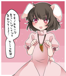 Rule 34 | + +, 1girl, :d, animal ears, bad id, bad pixiv id, black hair, blush, carrot, carrot necklace, dress, hammer (sunset beach), inaba mob (touhou), inaba tewi, jewelry, necklace, open mouth, outline, pink dress, rabbit ears, rabbit girl, rabbit tail, red eyes, short hair, short sleeves, smile, solo, striped, striped background, tail, text focus, touhou, translated, white outline
