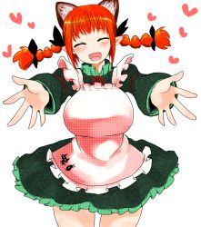 Rule 34 | 1girl, :d, animal ears, apron, blush, bow, braid, breasts, cat ears, closed eyes, fangs, hair bow, han (jackpot), happy, heart, huge breasts, incoming hug, kaenbyou rin, open mouth, red hair, smile, solo, touhou, twin braids