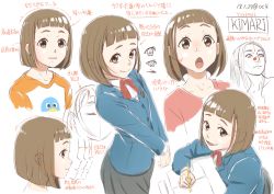 Rule 34 | 1girl, :o, arrow (symbol), blazer, blunt bangs, blush, brown eyes, brown hair, character name, collarbone, commentary request, covered collarbone, dated, ears visible through hair, eyebrows, from side, highres, how to, jacket, looking at viewer, multiple views, nose blush, open mouth, oshiyon, pencil, school uniform, shirt, short hair, sketch, skirt, smile, sora yori mo tooi basho, tamaki mari, teeth, text focus, textbook, translation request