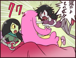 Rule 34 | 3girls, adventure time, angry, bed, black hair, colored sclera, colored skin, emphasis lines, floating, green background, green skin, grey skin, jealous, long hair, marceline abadeer, multiple girls, nightgown, nollety, pants, pink hair, pink skin, pointing, princess, princess bonnibel bubblegum, prosthesis, prosthetic arm, red eyes, shirt, shoko (adventure time), simple background, slippers, speech bubble, t-shirt, translated, tunic, vampire, very long hair, yellow sclera