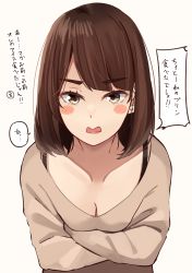 Rule 34 | 1girl, blush stickers, bob cut, breasts, brown eyes, brown hair, brown shirt, cleavage, commentary request, crossed arms, grey background, highres, kapatarou, looking at viewer, medium breasts, open mouth, original, shirt, simple background, solo, thick eyebrows, translation request, upper body, v-shaped eyebrows, wavy mouth