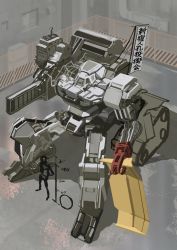 Rule 34 | 1other, arm cannon, caterpillar tracks, chaboex, flag, hangar, highres, mecha, original, robot, science fiction, size comparison, sketch, standing, weapon