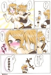 Rule 34 | 1boy, 1girl, blonde hair, blue eyes, blush, grabbing another&#039;s breast, breasts, brother and sister, comic, detached sleeves, grabbing, hair ornament, hair ribbon, hairclip, headset, hetero, incest, kagamine len, kagamine rin, looking back, necktie, ribbon, short hair, shorts, siblings, small breasts, smile, topless, translated, twincest, twins, undressing, vocaloid, zashiki usagi