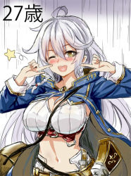 Rule 34 | 10s, 1girl, ahoge, arm at side, blush, braid, breasts, cloak, crop top, granblue fantasy, hair between eyes, hood, hooded cloak, large breasts, long hair, looking at viewer, midriff, navel, open mouth, pointing, pointing at self, shirt, silva (granblue fantasy), silver hair, solo, twin braids, unname, upper body, very long hair, wavy hair, white shirt, yellow eyes