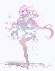 1girl absurdres alternate_costume blue_eyes bow bowtie chinese_commentary commentary_request commission dress elf elysia_(honkai_impact) flower hairband highres honkai_(series) honkai_impact_3rd jacket long_hair open_mouth pink_bow pink_bowtie pink_flower pink_hair pink_jacket pointy_ears procreate_(medium) socks solo standing standing_on_one_leg tachi-e white_dress white_hairband white_socks xinjinjumin3374835