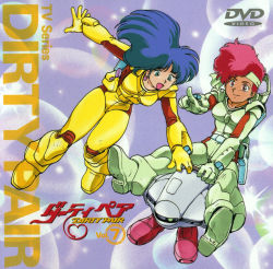 Rule 34 | 1980s (style), 2girls, blue eyes, blue hair, bodysuit, copyright name, cover, dirty pair, dvd cover, earrings, gloves, headband, highres, jewelry, kei (dirty pair), long hair, multiple girls, non-web source, oldschool, open mouth, pointing, red eyes, red hair, retro artstyle, riding, robot, scan, short hair, smile, yuri (dirty pair)