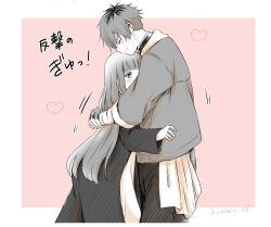 Rule 34 | 1boy, 1girl, arm wrap, blush, chin rest, closed eyes, coat, covered mouth, cowboy shot, dress, fern (sousou no frieren), fingerless gloves, from side, gloves, half updo, head on head, head rest, heart, height difference, hug, ikasaman, jacket, leaning forward, leaning on person, long hair, long sleeves, monochrome, multicolored hair, one eye covered, outside border, pants, pink background, profile, red background, short hair, sousou no frieren, standing, stark (sousou no frieren), straight hair, streaked hair, surprised, twitter username