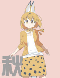 Rule 34 | 10s, 1girl, adapted costume, animal ears, blonde hair, bow, bowtie, breasts, brown eyes, cleavage, highres, jacket, kemono friends, looking at viewer, pink background, print skirt, purin a la mode (popup), serval (kemono friends), serval print, serval tail, shirt, short hair, skirt, solo, tail, translated, white shirt