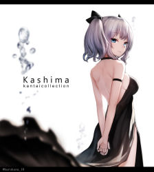 Rule 34 | 1girl, arm garter, arms behind back, backless dress, backless outfit, bad id, bad pixiv id, bare shoulders, black choker, black dress, black ribbon, blue eyes, character name, choker, closed mouth, commentary request, copyright name, dress, hair ribbon, harukana (harukana 10), kantai collection, kashima (kancolle), letterboxed, looking at viewer, ribbon, short hair, silver hair, simple background, smile, solo, twintails, white background
