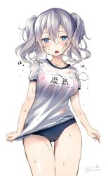 Rule 34 | 10s, 1girl, alternate costume, blue eyes, blush, bra, breasts, buruma, gym uniform, haruno suzune, heavy breathing, kantai collection, kashima (kancolle), large breasts, long hair, looking at viewer, name tag, open mouth, pink bra, see-through, shirt, short sleeves, sidelocks, signature, silver hair, simple background, solo, standing, tsurime, twintails, underwear, wavy hair, wet, wet clothes, wet shirt, white background