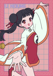 Rule 34 | 1girl, :d, arm up, bell, black hair, blush stickers, cardcaptor sakura, character name, commentary, dated, double bun, dress, floating hair, hair bun, highres, jingle bell, li meiling, long hair, long sleeves, looking at viewer, neki (wakiko), open mouth, outstretched arms, pink background, red dress, red eyes, red footwear, shoes, shorts, shorts under dress, smile, solo, standing, standing on one leg, twintails, twitter username, white shorts, wide sleeves