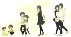 Rule 34 | 1boy, 1girl, absurdres, black eyes, black hair, brother and sister, digimon, highres, kamishiro yuugo, kamishiro yuuko, siblings