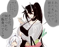 Rule 34 | 10s, 2girls, abyssal ship, aged down, aircraft carrier oni, apron, battleship princess, black hair, blush, breasts, dandara (karakure), finger in own mouth, finger sucking, food, horns, kantai collection, large breasts, long hair, looking at viewer, multiple girls, one side up, onion, red eyes, ribbed sweater, salad, skin-covered horns, spring onion, sweater, translation request, very long hair, white hair