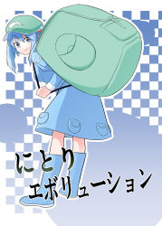 Rule 34 | 1girl, backpack, bag, blue eyes, blue hair, boots, checkered background, from behind, fuuzasa, hair bobbles, hair ornament, hat, highres, kawashiro nitori, leaning forward, looking at viewer, looking back, matching hair/eyes, pocket, rubber boots, shirt, short hair, skirt, skirt set, smile, solo, touhou, twintails, two side up
