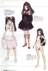 Rule 34 | 00s, 1girl, absurdres, alternate costume, ar tonelico, ar tonelico ii, barefoot, black hair, blunt bangs, bow, bridal veil, bride, censored, convenient censoring, costume chart, dress, elbow gloves, flat chest, flower, gloves, gust, hair bow, high heels, highres, jakuri (ar tonelico), legs, long hair, nagi ryou, navel, official art, partially translated, purple eyes, ribbon, rose, scan, shoes, solo, towel, translation request, twintails, veil, wedding dress