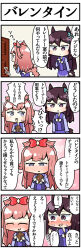 Rule 34 | 2girls, 4koma, agnes digital (umamusume), animal ears, aqua bow, bow, bowtie, brown eyes, brown hair, chocolate, closed eyes, clothing cutout, comic, commentary request, door, ear bow, flying sweatdrops, food, grey eyes, hair bow, hair ornament, hairclip, highres, holding, holding chocolate, holding food, horse ears, horse girl, horse tail, long hair, long sleeves, mejiro dober (umamusume), motion lines, multiple girls, outline, pink background, pink hair, pleated skirt, purple sailor collar, purple shirt, purple skirt, red bow, sailor collar, sailor shirt, sakai waka, school uniform, shirt, shy, skirt, smile, speech bubble, sweatdrop, tail, tail through clothes, thought bubble, tracen school uniform, translation request, two side up, umamusume, valentine, white bow, white bowtie, winter uniform, yellow background