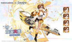 Rule 34 | 1girl, asymmetrical legwear, asymmetrical sleeves, azur lane, black footwear, boots, bracelet, brown hair, commentary request, detached sleeves, expressions, futami mami, guitar, highres, idolmaster, idolmaster (classic), instrument, jewelry, leg up, looking at viewer, navel, official art, open mouth, promotional art, short hair, short shorts, shorts, thigh strap, thighhighs, torpedo, uneven legwear, uneven sleeves