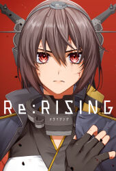 Rule 34 | 1girl, black gloves, black hair, blood, blood on face, collar, commentary request, cover, fingerless gloves, gloves, headgear, jacket, jacket on shoulders, kantai collection, long hair, looking at viewer, machi (ritovoyage), metal collar, nagato (kancolle), red background, red eyes, solo, upper body