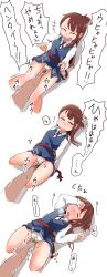 Rule 34 | !, !!, ..., 10s, 1boy, 1girl, bare legs, barefoot, between thighs, blush, breasts, brown hair, closed eyes, clothed sex, clothes lift, collared shirt, denki anma, feet, female footjob, footjob, half-closed eyes, hand on own face, heavy breathing, hetero, highres, houtei kara, kagari atsuko, little witch academia, long hair, long sleeves, lying, masturbation, necktie, on back, open mouth, panties, penis, red eyes, school uniform, sex, shadow, shirt, sidelocks, simple background, skirt, skirt lift, small breasts, smile, solo focus, speech bubble, sweatdrop, tears, text focus, trembling, underwear, white background, white panties, wide sleeves
